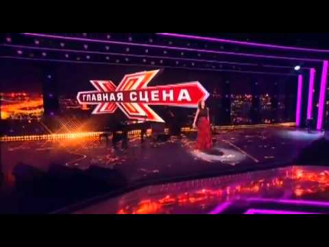 ნანა არახამიამ რუსული X Factor-ის ჟიური გადარია