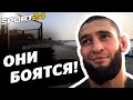 НАШЕЛ ЧИМАЕВА НА ОСТРОВЕ / Как сильно он бьет!? / Клетка UFC на пляже | Островлог #2