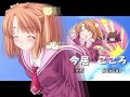 しあわせのかたち OP