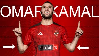 فيديو تقديم مرعب🤯 رسميا : عمر كمال لاعبا للنادي الاهلي😱اهلا بك في نادى القرن الافريقي 🦅❤️ تشويقي screenshot 2