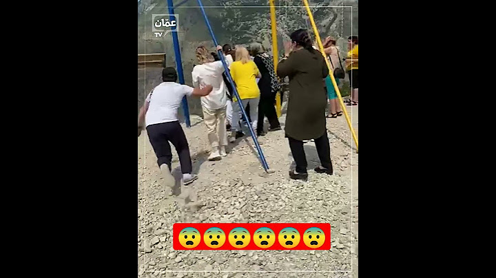 سقوط مرجيحة من أعلي الجبل