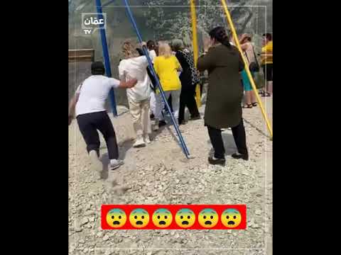 فيديو: هل مطاحن فوجان مفتوحة؟