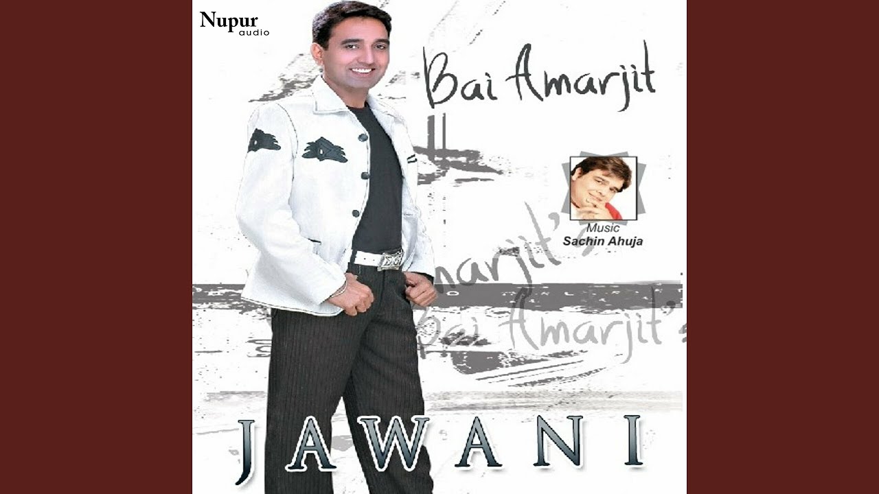 Watch Navin Cheez on YouTube Watch Navin Cheez on YouTube