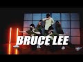 Bruce lee  yolo dance  artem bolotov choreography