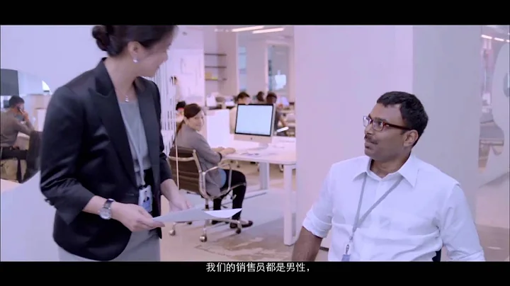 Make Your Fair@Work Promise (Gender) - 60sec - Mandarin
