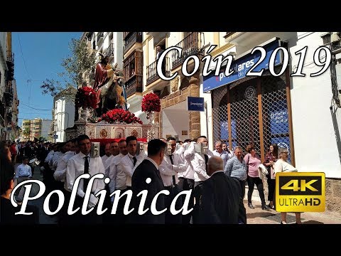 Real Cofradía de Nuestro Padre Jesús a su Entrada en Jerusalén y María Santísima del Amparo