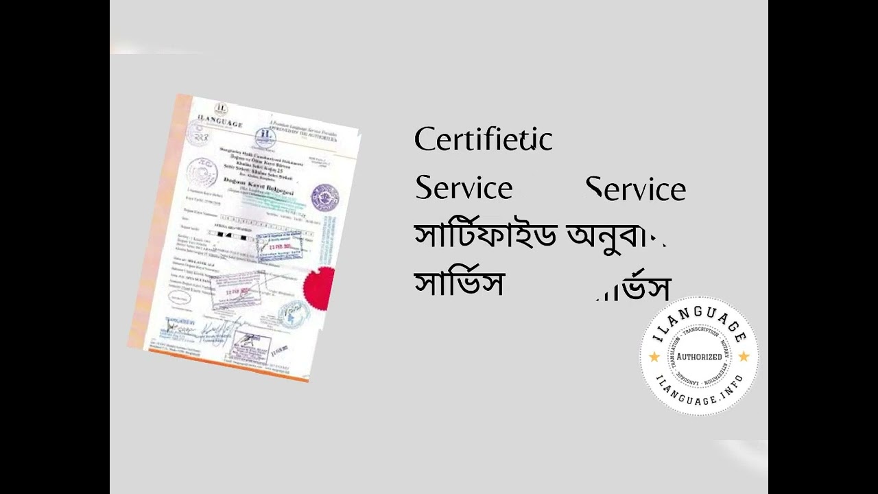 9 certified language translator in Dhaka