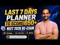 Last 7 Days Before NEET 2026 — The Exact Plan Toppers Use