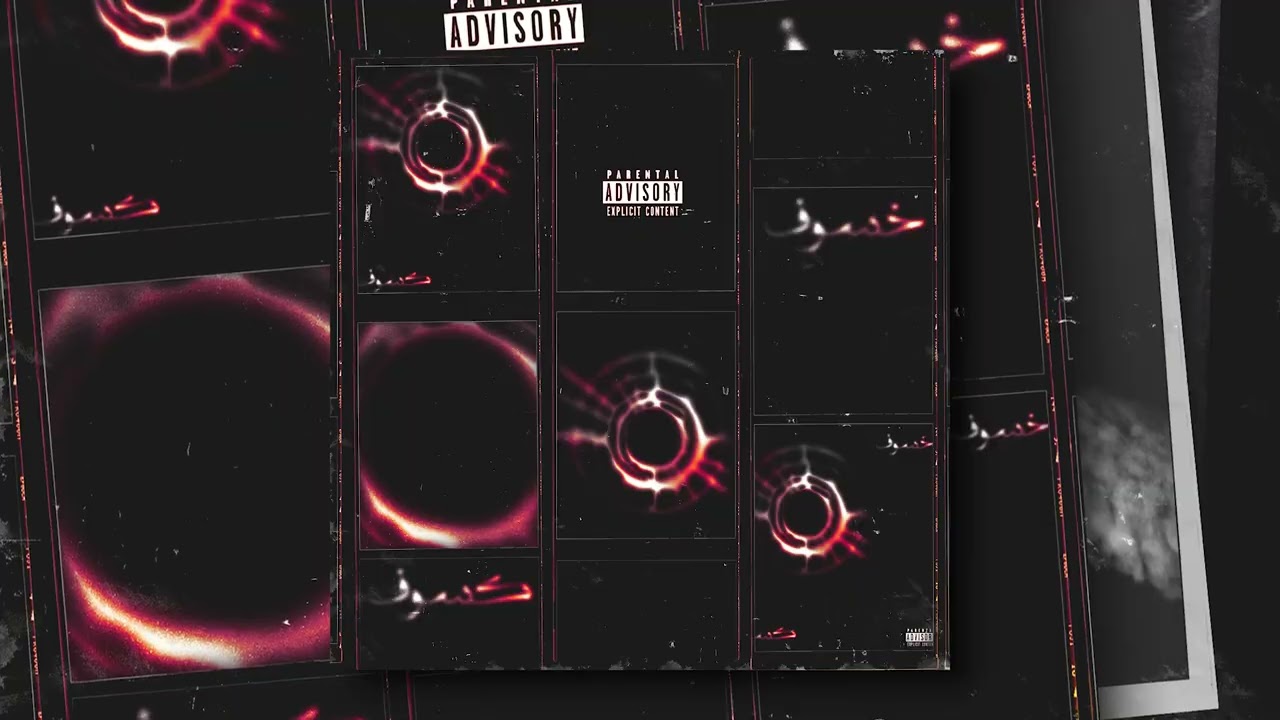 PICA - KUSUF KHUSUF | كسوف خسوف