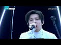Dimash Kudaibergenov SOS D Un Terrien En Détresse Arnau 2019
