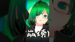 【FGO】新キャラの魅力に壊れる配信者 #fgo #vtuber #ゲーム実況
