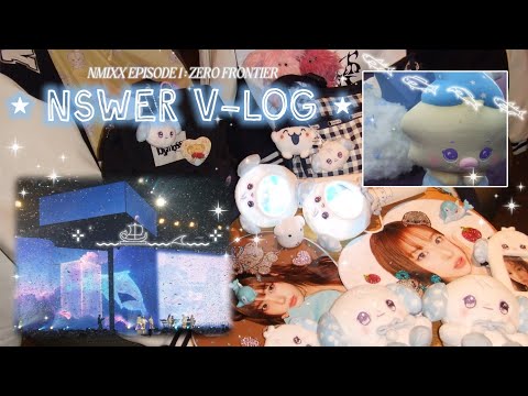 [ 엔써로그 ] 마참내❗️엔믹스 콘서트 막콘 브이로그⋆ꕥ˚•. | 콘서트 MD 팝업 | 단콘으로 엔써 종신계약합니다 NSWER V-LOG-썸네일