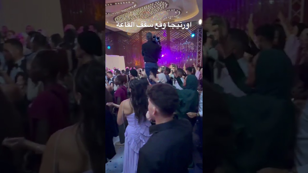 #اكسبلور #event #رقص #افراح #حفلات #rek #dance #bride #عيد_ميلاد #love #ترند #تيك_توك #لايك #dj