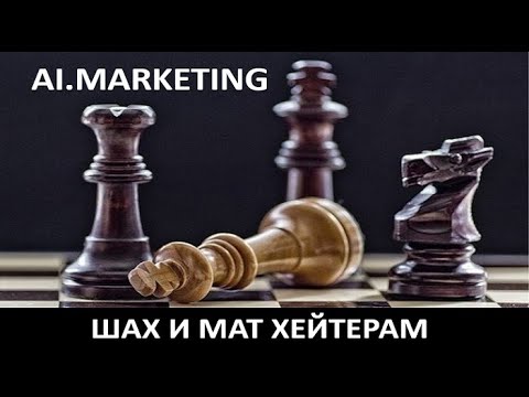 Мари - Шах и мат - 213 фото Мари - Шах и мат - 213 фото