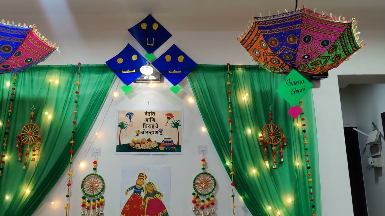 Makar sankranti Decoration idea at home Rajasthani Theme Decoration Decoration for Bornhan.. 🤗