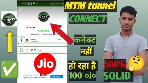 MTM tunnel lite kaise use Karen 2024 free data kaise use Karen jio