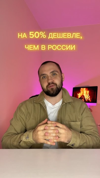 Создать корпоративный мерч очень просто! Особенно, если заказывать его ...