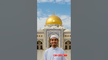 Relaxing Surah Yasin (Yaseen) سورة يس | Marvelous Heart touching Quran |