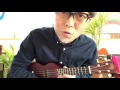 星野 源 - 恋・ウクレレ 【こちら旧バージョンです2020年版は概要欄へ】超かんたん版
