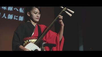 2025年11月5日開催　トリバン第２回羽衣学園高等学校　〜きっかけのかけらproject〜