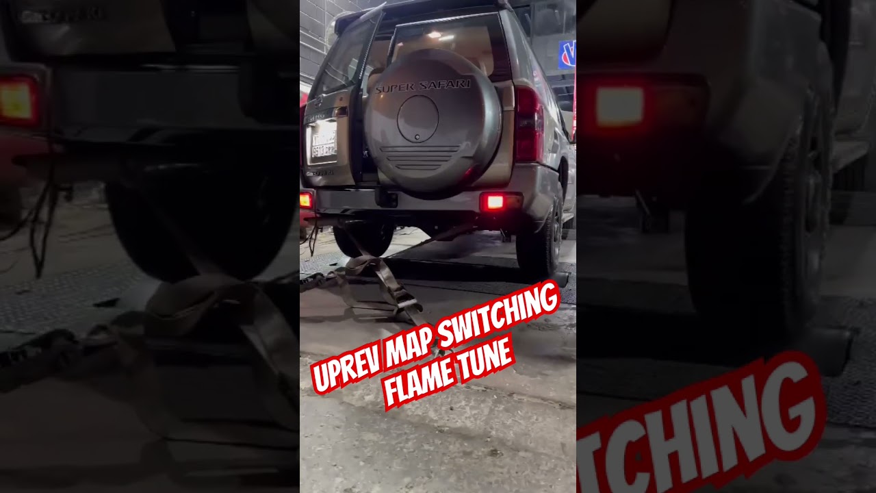 Nissan VTC tuning optional map switching 