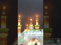 السلام علیک یا ابا الفضل العباس ع|#العباس #اباالفضل_العباس #مرقد_الامام_العباس_علية_السلام #کربلا