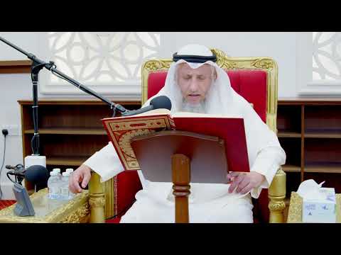 684 - تلاوة الآيات ( 79 - 85 ) من سورة التوبة - عثمان الخميس