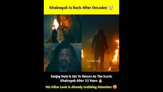 Khalnayak Returns? 🔥 Sanjay Dutt’s Iconic Comeback After Decades!