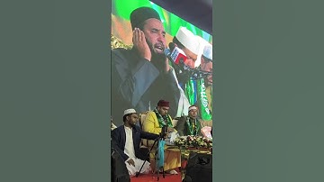 বিদেশী ক্বারীর কন্ঠে এক নিঃশ্বাসে সূরা নাস سورة الناس Quran reaction surah nas