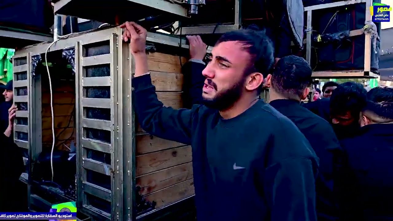 مجلس عزاء السيدة زينب اهلي بغداد الجديدة النعيرية