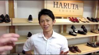 Rambling Rican in Japan! (Part 4) - Yuuji Urushihara Visit (Part 2)