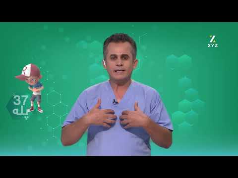 نیشانە و مەترسییەکانی بەکتریای گەدە چین