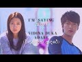 I’m Saying  X Vidina Duka Adare | Korean X Sinhala song versions mixed AMV  | The Heirs | 상속자들