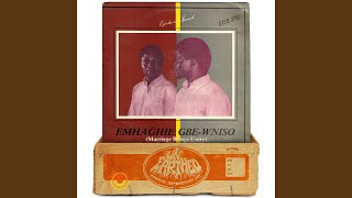 Eniyo (2024 Remaster)