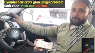 ♂️Hyundai Creta glow plug issue P0383🔥 P0671 heater light is on👍 XTOOL H6 Elite♂️