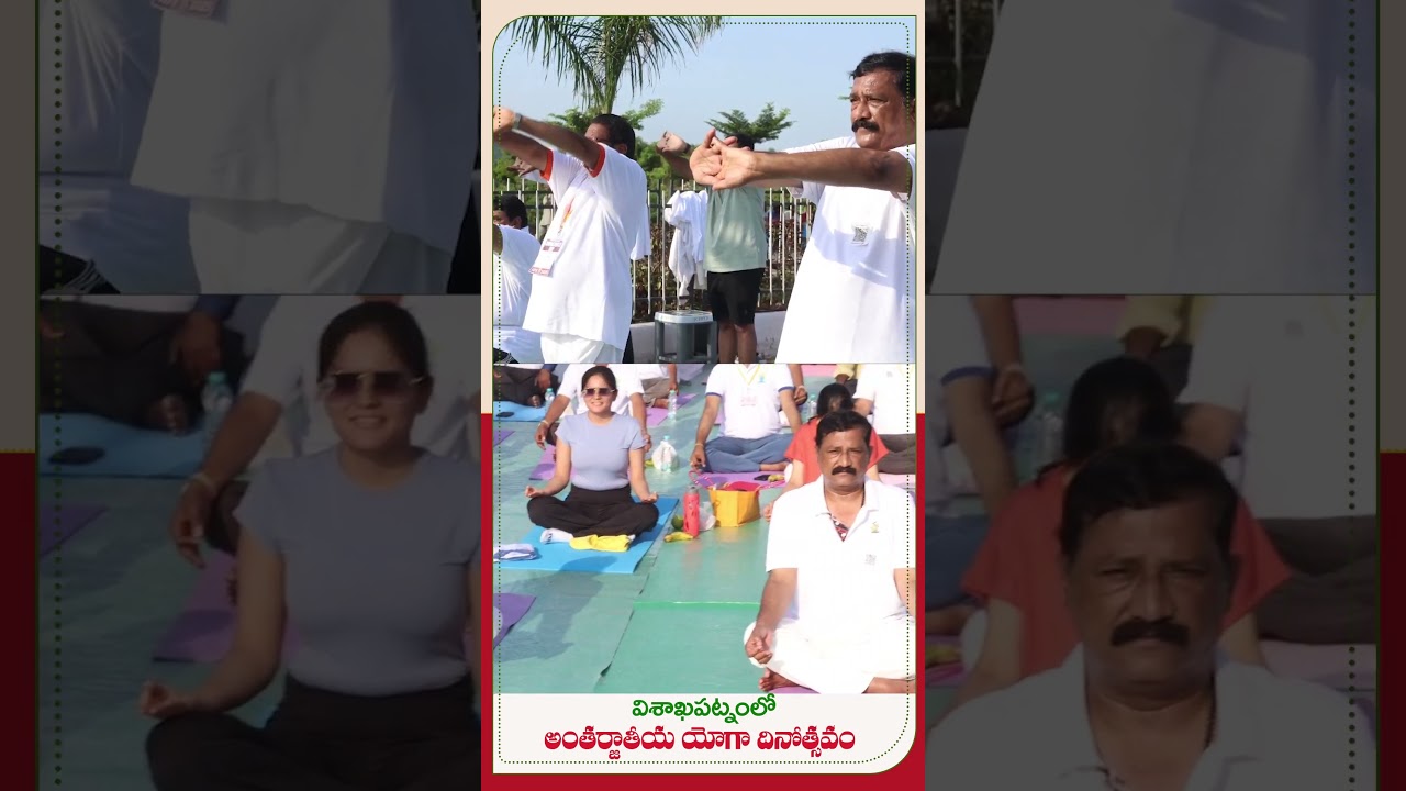 #Yogaandhra