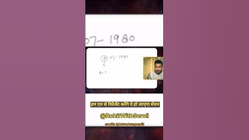 How to calculate your mulank @astroarunpandit #motivation