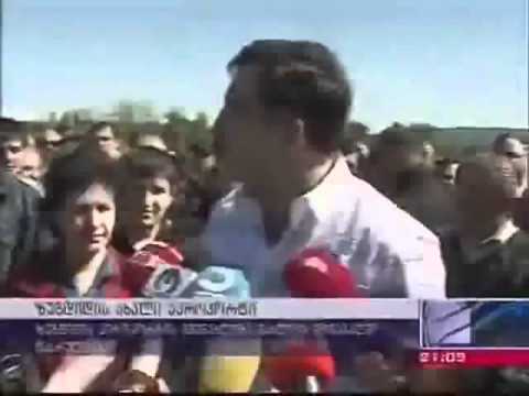 ასაფრენი ბილიკის გახსნა