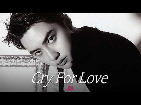 도경수 "Cry For Love" Dark R&B Remix