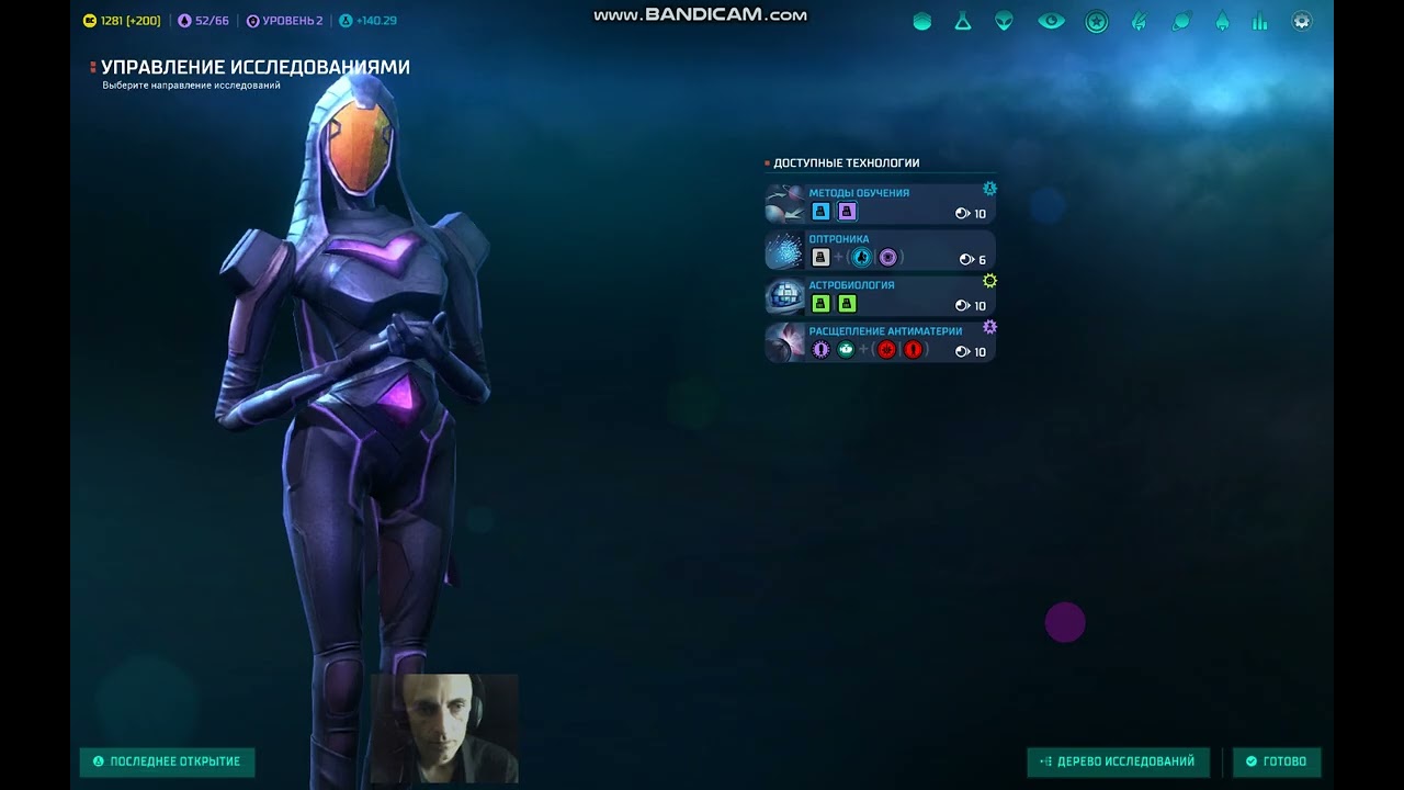 darlucks gold star 328 leeds freegates 3