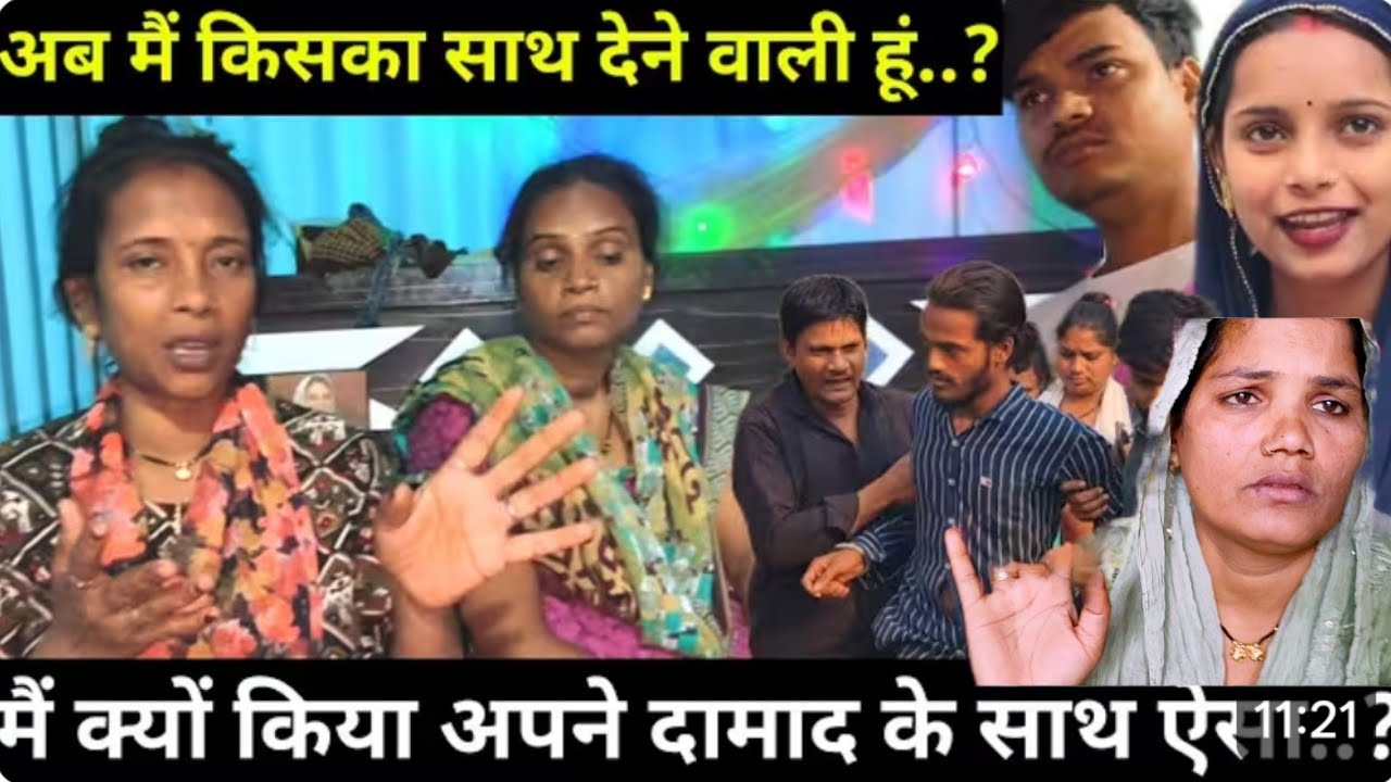 जैसा करनी वैसा भरणे जैसा जे करेगा ऐसा भ@Rajsalonifun 