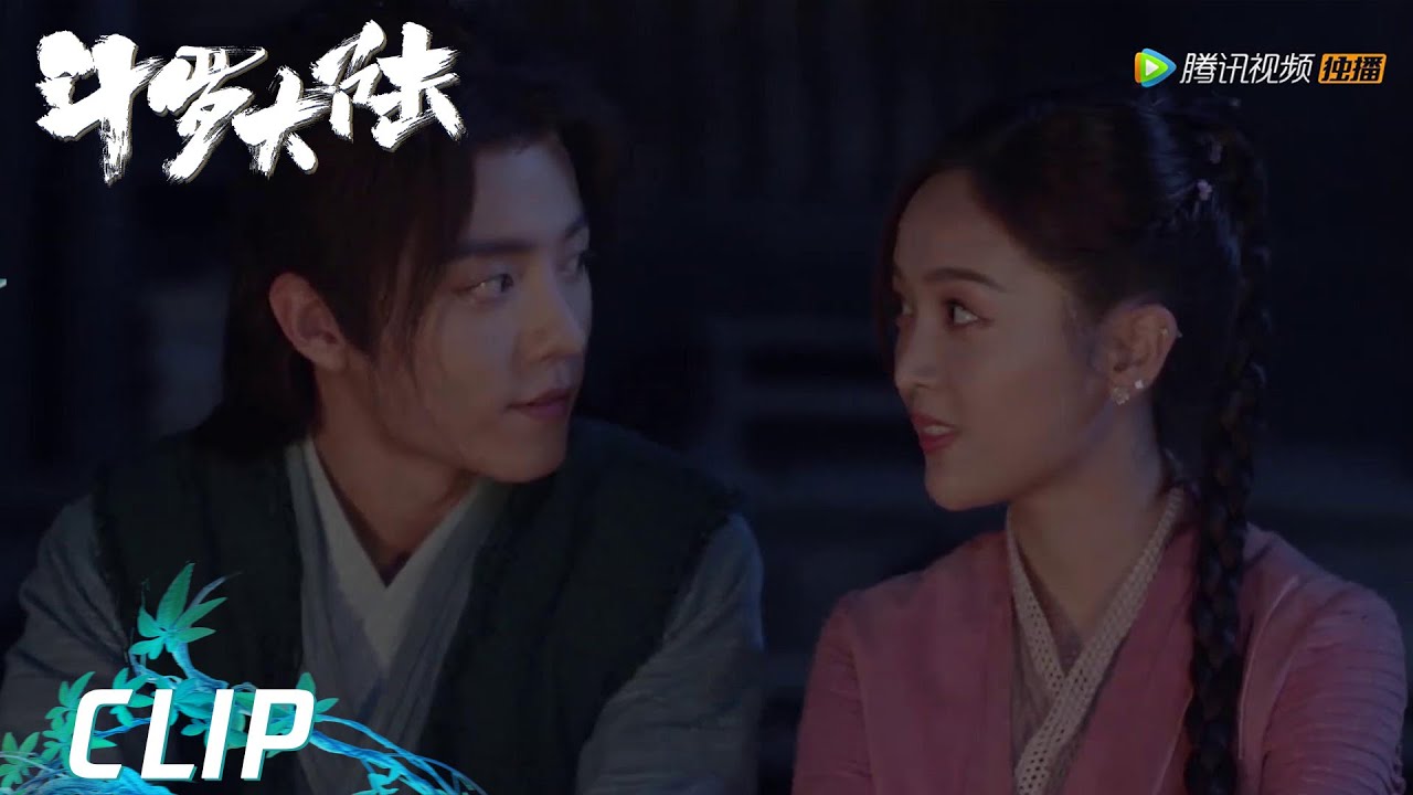 EP07 Clip 唐三父亲打算不告而别，小舞安慰彼此的亲人【斗罗大陆 Douluo Continent】