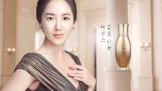 Misa Geum Sul - Missha CF