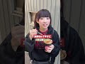 大須食べ歩きpart6