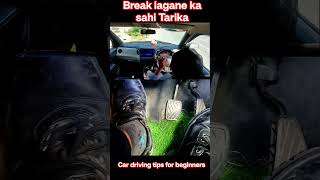 clutch break control krne ka sahi Tarika #susheelsaini #drivingreview