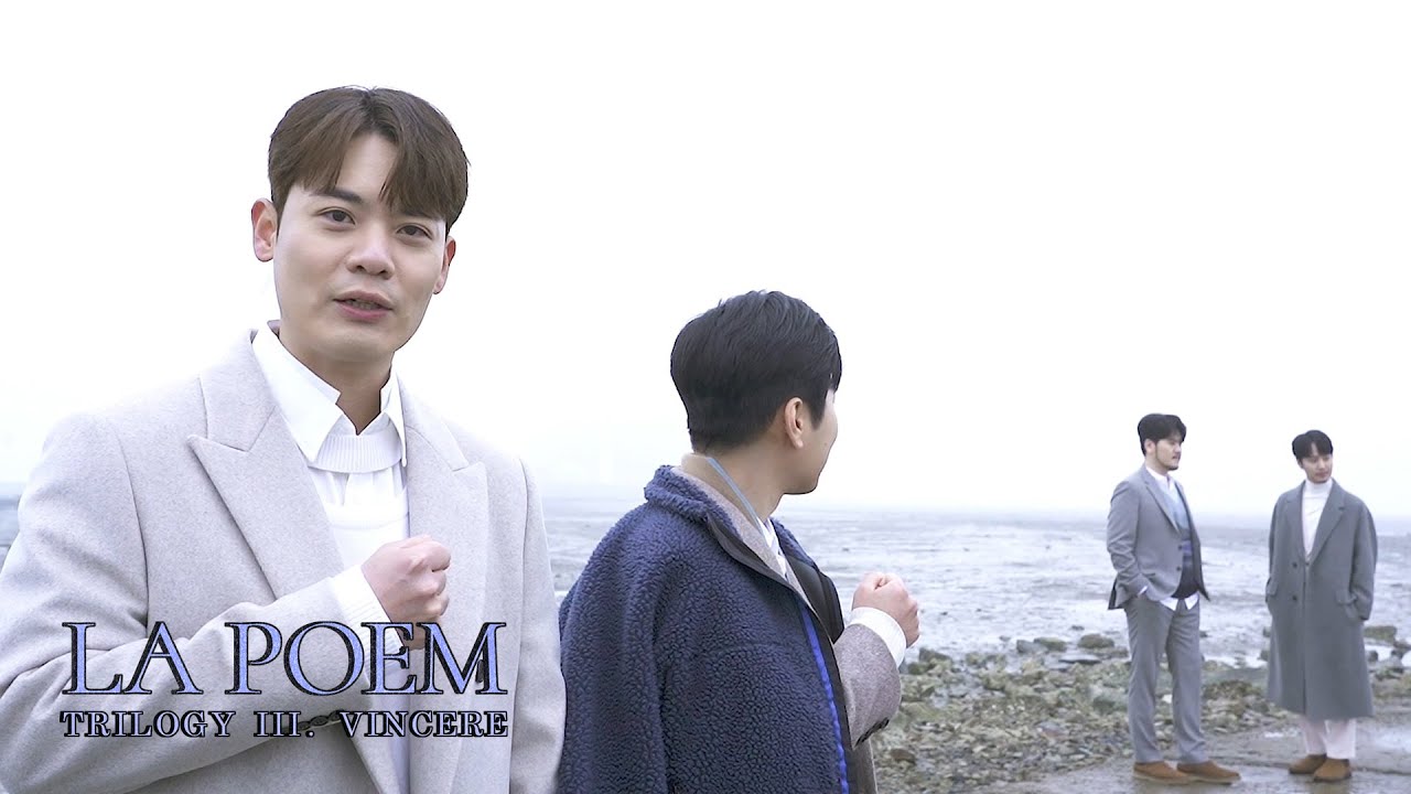 [Behind] Sunshine ☀ M/V 촬영 비하인드｜Trilogy III. Vincere