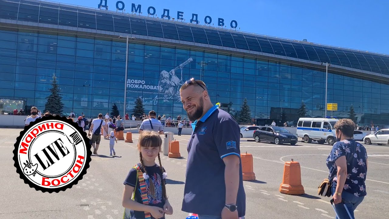 Сколько машин в дагестане