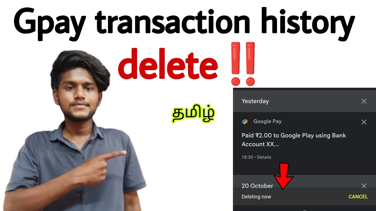 how to delete transaction history in google pay / gpay transaction history delete permanently /tamil