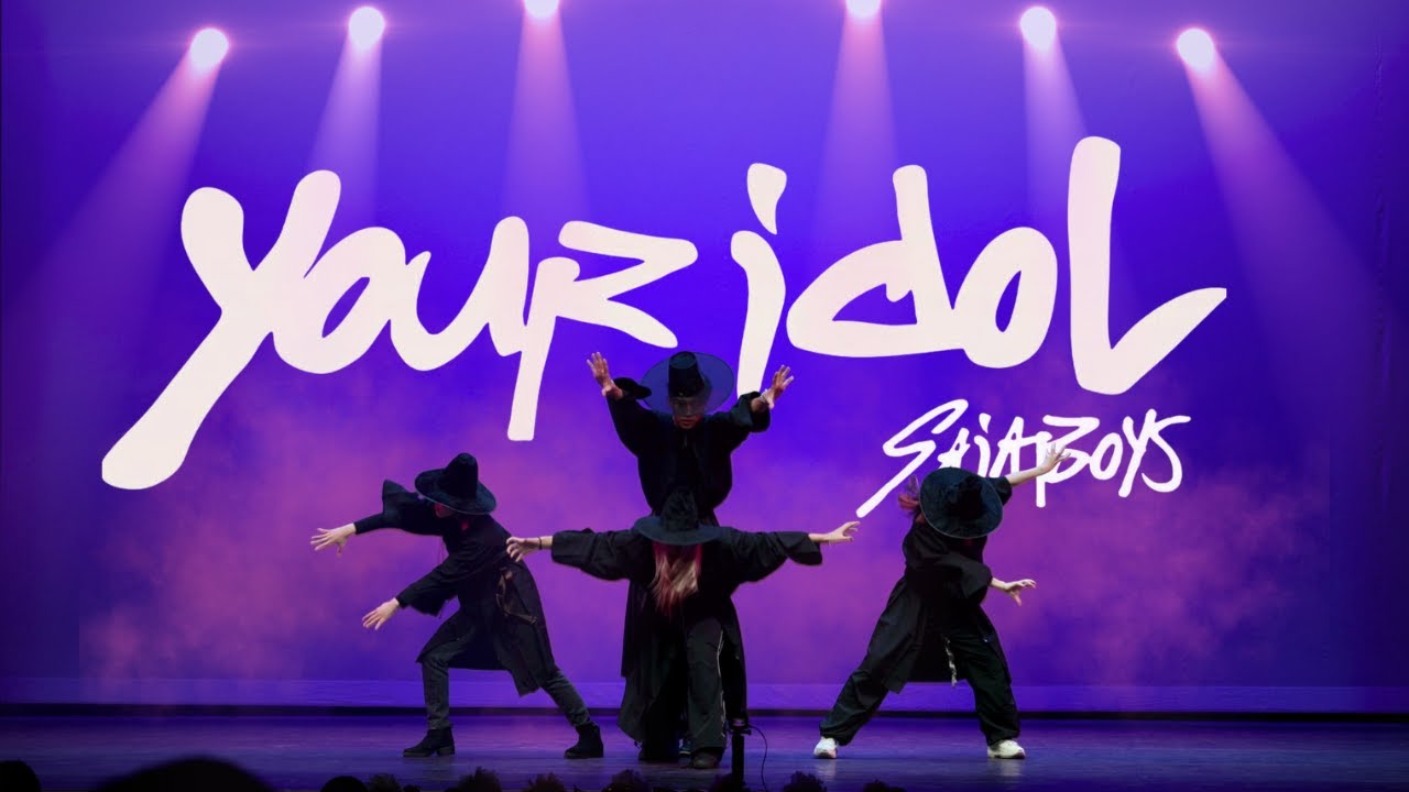 [KPOP SCHOOL DANCE COVER] 'Your Idol' - Saja Boys(사자 보이즈) || Dance Cover by KPM at JHU