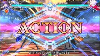 【五井チャリ】1207BBCF2 SOB3rd店舗予選 part6